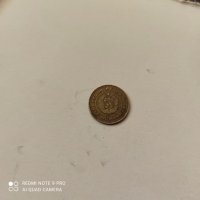 Монета от 1стотинка 1974г., снимка 2 - Нумизматика и бонистика - 41971210