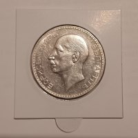 100 лева 1937 Царство България  сребърна монета , снимка 7 - Нумизматика и бонистика - 42392163
