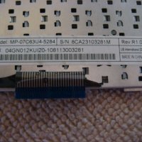 Среден капак, тъч пад, клавиатура ASUS Eee PC900 , снимка 6 - Части за лаптопи - 41102042