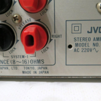 JVC A-10X Stereo Integrated Amplifier, снимка 7 - Ресийвъри, усилватели, смесителни пултове - 44514787