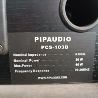 PIP AUDIO CENTER PCS-103B, снимка 10 - Тонколони - 41676151