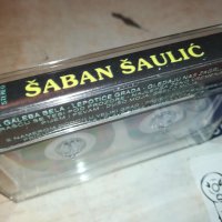 SABAN SAULIC-КАСЕТА 29081025, снимка 7 - Аудио касети - 42007067