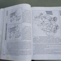 Книга ремонт на Голф и Джета, снимка 4 - Специализирана литература - 41249101