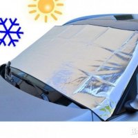 Термо сенник за предно стъкло, пази от сняг и слънце, 180/70см, снимка 1 - Аксесоари и консумативи - 34205870