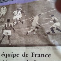 Мироар Спринт винтидж издание от 1960г. -има специално издание за мача Франция-България, снимка 6 - Футбол - 41495590