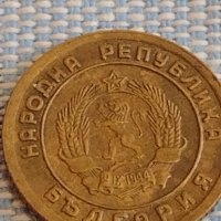 Две монети 1 стотинка 1951г. България перфектно състояние за КОЛЕКЦИОНЕРИ 39538, снимка 4 - Нумизматика и бонистика - 44431133