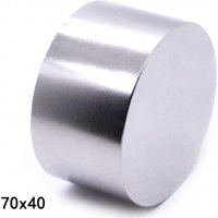 70x40mm МАГНИТ-420кг.неодимов N52, Neodymium magnet NdFeB magnit, снимка 6 - Други стоки за дома - 35715935