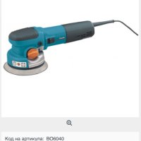 Makita BO6040 - Комбиниран ротационен шлайф, снимка 10 - Други инструменти - 41857468