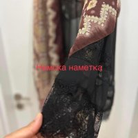 Стилна немска наметка/ парео, снимка 5 - Жилетки - 44320047