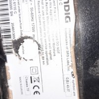 Power Board FSP223-3F02 YZX910R от телевизор GRUNDIG модел 37VLC6110 C, снимка 6 - Части и Платки - 34043932