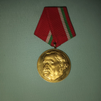 Орден медал Георги Димитров, снимка 1 - Антикварни и старинни предмети - 44636532