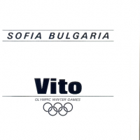 Презентация на град София за зимните олимпийски игри., снимка 3 - Антикварни и старинни предмети - 36152969