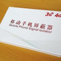 Нови 4 МОДЕЛА заглушители 6 антени 4G 3G PCS DCS GSM CDMA BDS WIFI вентилатор 8000MAH батерия, снимка 12 - IP камери - 34825943