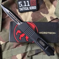 автоматичен нож мега здрав Tactical Microtech за оцеляване самозащита, снимка 1 - Ножове - 42118058