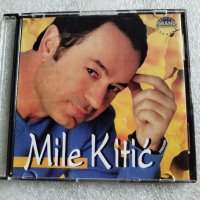 CD сръбска музика, снимка 10 - CD дискове - 38820442