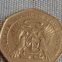 Две монети 2 000 добрас 1997г. Сейнт Томас / 2 1/2 гулдена 1983г. Недерландия за КОЛЕКЦИЯ 31725, снимка 5 - Нумизматика и бонистика - 44492004