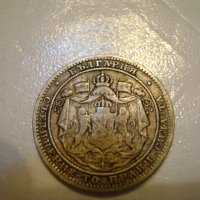 Монета-1лв Царство България-1882год., снимка 1 - Нумизматика и бонистика - 31239640