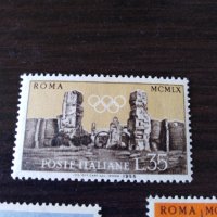 Пощенска марка 5бр-ИТАЛИЯ-Олимпийски игри 1960, снимка 3 - Филателия - 39854086