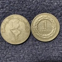 Монети , снимка 10 - Колекции - 44438503