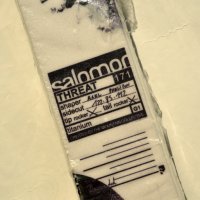Ски  Salomon Threat Twin tip  Freestyle 171см -Нови, снимка 2 - Зимни спортове - 39200296
