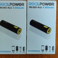 Power bank Real Power 2600 mAh, снимка 1 - Външни батерии - 41424200