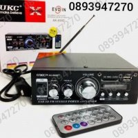 Аудио усилвател, BLUETOOTH,FM, USB,MP3,SD модел UKC-AK-699BT 2X300W, снимка 2 - Караоке - 39441342