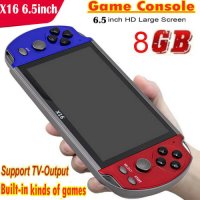 PSP X16 6.5" Игрова тв конзола с 30000+ игри Nintendo Sega ps4, снимка 1 - Други игри и конзоли - 38881771