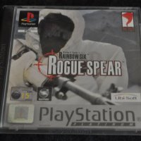 Разпродажба на Оригинални Игри за Playstation / PS1 /PSone / PSX), снимка 4 - Игри за PlayStation - 38352119