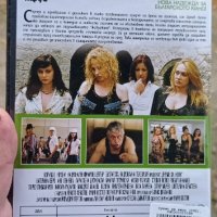 Време за жени DVD, снимка 2 - DVD филми - 42673325