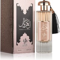 Парфюм за жени Al Wataniah, Durrat al Aroos, 85 мл // Дамският парфюм Durrat al Aroos , снимка 3 - Дамски парфюми - 42682010