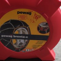 Вериги за гуми Pewag Brenta -C, снимка 1 - Аксесоари и консумативи - 34609930
