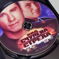 ДВД Код:Счупена стрела /Бг.суб/, снимка 3 - DVD филми - 44777640