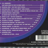 Feuerwerk-Schlager& Volksmusik-Romantik pur, снимка 2 - CD дискове - 34515198