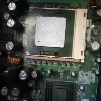 Intel 1200Mhz, MB MSI, Video NVIDIA 64 стар ретро компютър , снимка 2 - Геймърски - 41067961