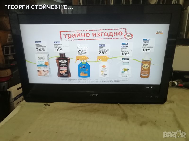 KDL-40S4000  6 МЕСЕЦА ГАРАНЦИЯ 1-877-114-12 1-876-467-21  400HAC2LV3.0 SSB400W16S01 Rev0.5  LTZ400HA, снимка 1