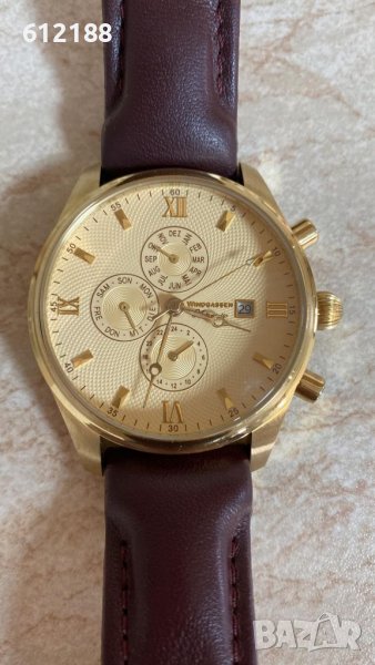 VINDGASSEN -AUTOMATIC Germany, снимка 1