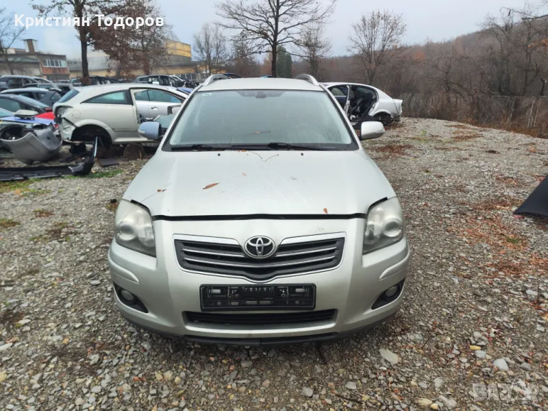 Toyota Avensis T25 face 2.2 177кс на части, снимка 1