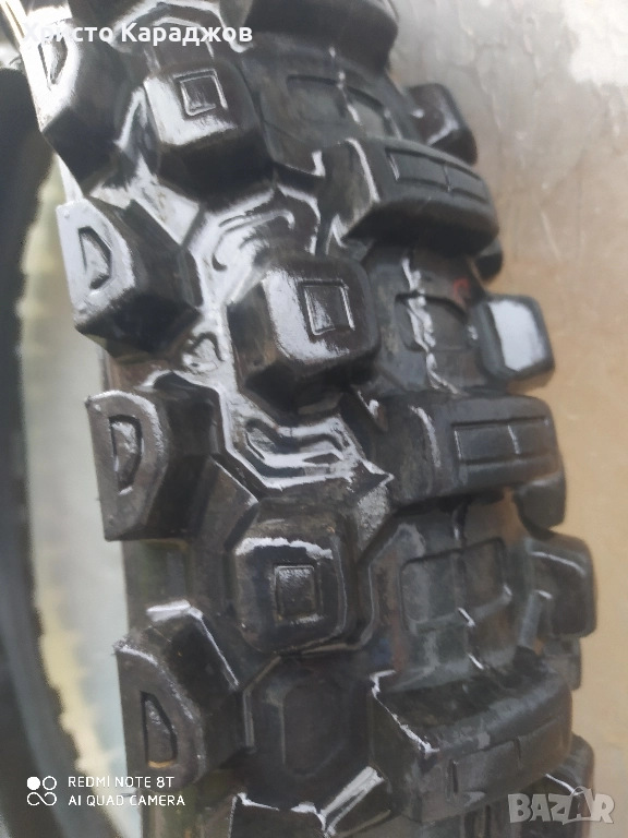 Bridgestone 19., снимка 1