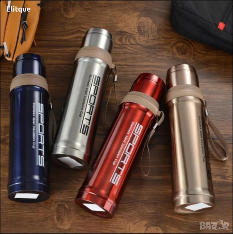 Нов дизайн вакуумен спортен термос от неръждаема стомана 750ml., снимка 1