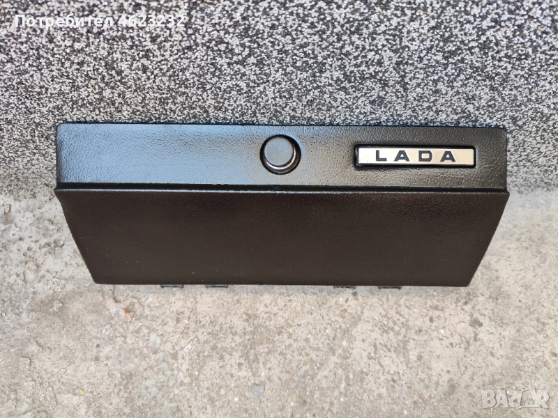 Капак за жабка ВАЗ 2105, снимка 1