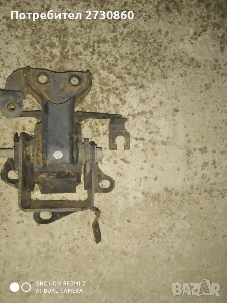 Тампон скоростна кутия mazda Premacy , снимка 1