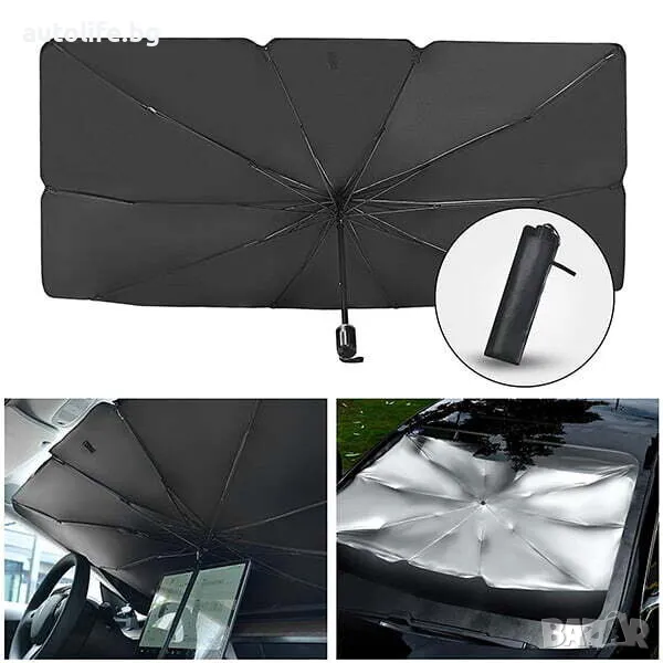 Чадър – термо сенник за предно стъкло защита от Слънце, снимка 1