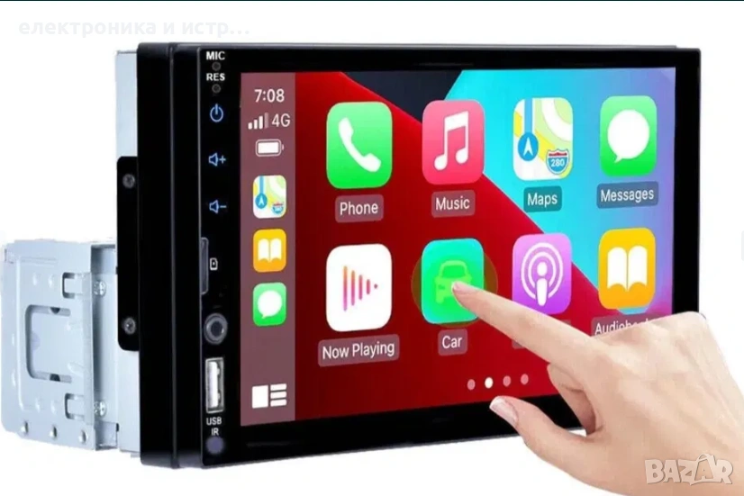 + камера 1 DIN Мултимедия Cobra Android 7 инча 1 Дин MP3 MP4 MP5 DIVX , снимка 1