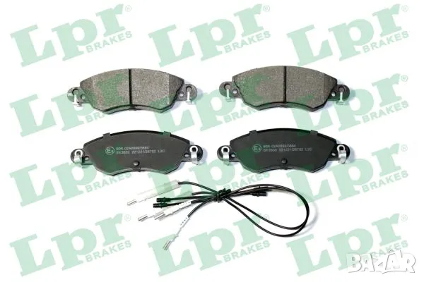 Накладки предни RODEO за CITROEN 5SP792, снимка 1