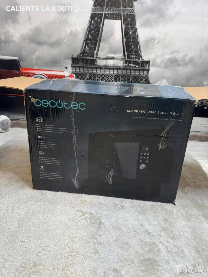 Микровълнова , снимка 1