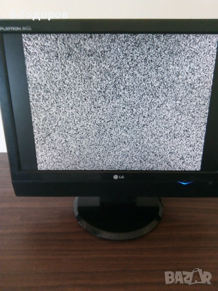 Телевизор Монитор LG Flatron M208WA, снимка 1