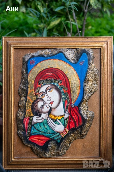 Икона Уникат Дева Мария Младенеца Св. Петка Николай Кашев, снимка 1