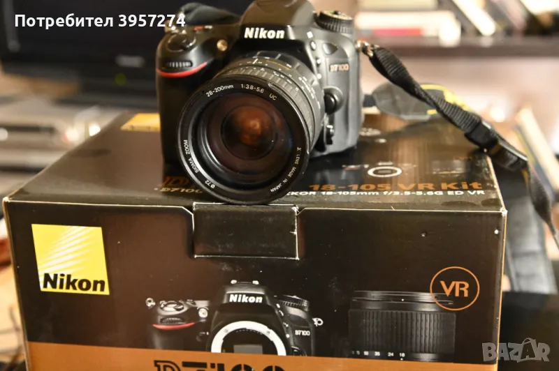 Продавам Nikon D7100+ Sigma 28-200, снимка 1