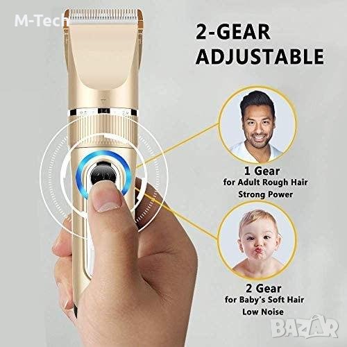 Цена-Подарък Водоустойчива Машинка за Подстригване , Безжичен Тример, снимка 1