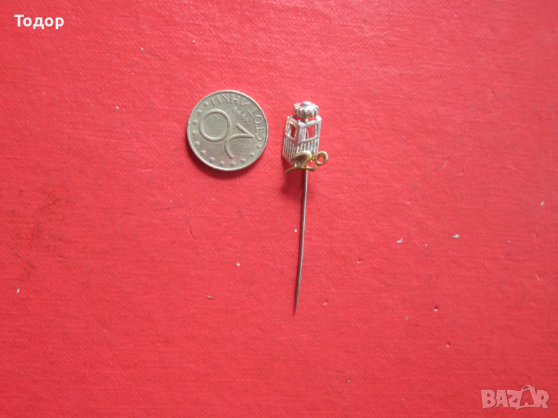 Сребърен немски знак значка 925 , снимка 1